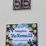 Via Roma 55 Apartment