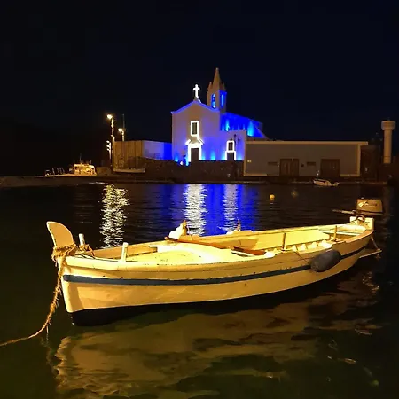 Via Roma 55 شقة