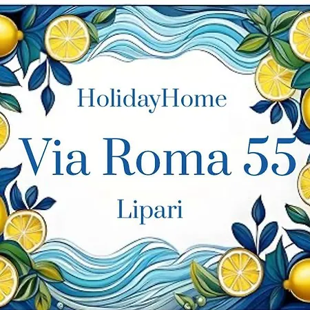 Via Roma 55 아파트